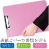 「ソニック クリップファイル　Ａ４タテ型　ピンク　ソフィット CB-875-P 1冊」の商品サムネイル画像2枚目