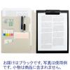 「リヒトラブ(LIHIT LAB.) SMART FIT クリップファイル A4 ブラック（黒） F7560-24」の商品サムネイル画像2枚目