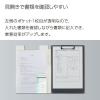 「コクヨ 書類がすっきり分けられるクリップホルダー グリーン ヨハ-MC50G 1冊」の商品サムネイル画像4枚目