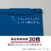 「セキセイ　クリップボード　A4タテ　ネイビー　SSS-3056P-15　1箱（10枚入）」の商品サムネイル画像8枚目