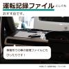 「セキセイ　クリップボード　A4ヨコ　ブラック　SSS-3057P-60　1箱（10枚入）」の商品サムネイル画像9枚目