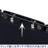 「アスクル　バインダー　クリップボード　A4タテ　マグネット付　ブラック　黒　10枚  オリジナル」の商品サムネイル画像3枚目