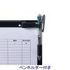 「アスクル　バインダー　クリップボード　A4タテ　マグネット付　ブラック　黒　5枚  オリジナル」の商品サムネイル画像2枚目