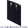 「アスクル　バインダー　クリップボード　A4タテ　マグネット付　ブラック　黒　5枚  オリジナル」の商品サムネイル画像4枚目