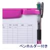 「アスクル　バインダー　クリップボード　A4タテ　ピンク　10枚  オリジナル」の商品サムネイル画像2枚目