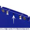 「クリップボード　マグネット付　A4タテ　ネイビー　バインダー　アスクル  オリジナル」の商品サムネイル画像3枚目