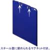「クリップボード　マグネット付　A4タテ　ネイビー　バインダー　アスクル  オリジナル」の商品サムネイル画像4枚目