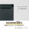 「セキセイ　クリップボード　A6タテ　ブラック　SSS-2058P　1袋（20枚入）」の商品サムネイル画像7枚目
