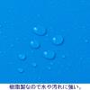 「アスクル　バインダー　クリップボード　A3横　ブルー　青  オリジナル」の商品サムネイル画像4枚目