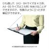 「コクヨ クリップボードH ヨハ-H73NG 1枚」の商品サムネイル画像7枚目