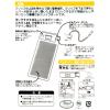 「リヒトラブ クリップボード 伝票サイズ A960U-23 1箱（10枚） ブルーバイオレット」の商品サムネイル画像8枚目