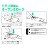 「リヒトラブ クリップボード B5ヨコ A982U-23 1枚 ブルーバイオレット」の商品サムネイル画像7枚目