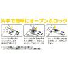 「リヒトラブ クリップボード 伝票サイズ A960U-23 1枚 ブルーバイオレット」の商品サムネイル画像7枚目