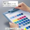 「コクヨ クリップボードH ヨハ-H73NG 1セット(10冊:1冊×10枚)」の商品サムネイル画像6枚目