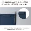 「コクヨ クリップボード（薄型・静音）A4ヨコ ネイビー バインダー ヨハ-US73DB 1枚」の商品サムネイル画像6枚目