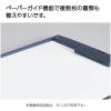 「コクヨ クリップボード（薄型・静音）A4ヨコ ネイビー バインダー ヨハ-US73DB 1枚」の商品サムネイル画像7枚目