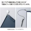 「コクヨ クリップボード（薄型・静音）A4ヨコ ネイビー バインダー ヨハ-US73DB 1枚」の商品サムネイル画像8枚目