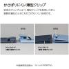 「コクヨ クリップボード（薄型・静音）A4タテ ピンク バインダー ヨハ-US78P 1枚」の商品サムネイル画像2枚目