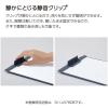 「コクヨ クリップボード（薄型・静音）A4タテ ピンク バインダー ヨハ-US78P 1枚」の商品サムネイル画像4枚目
