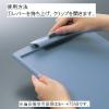 「コクヨ クリップボードH B5E 青 ヨハ-H75NB 1セット(2冊:1冊×2枚)」の商品サムネイル画像4枚目