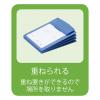 「オープン工業 オープン工業　伝票用 / お会計ボード（中）　SB-550-BK SB-550-BK 5枚」の商品サムネイル画像2枚目