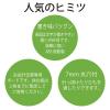 「オープン工業 オープン工業　伝票用 / お会計ボード（中）　SB-550-BK SB-550-BK 5枚」の商品サムネイル画像5枚目