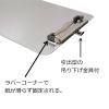 「アイ・エス アルミ製クリップボード A4サイズ シルバー ISCBー02 1枚」の商品サムネイル画像2枚目