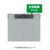 「コクヨ 用箋挟B B5-E短辺とじ総クロス貼り ヨハー25 ヨハ-25 1冊」の商品サムネイル画像7枚目