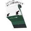 「キングジム クリップボード マグフラップ 青 青 A4 5085アオ 1冊」の商品サムネイル画像3枚目