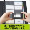 「キングジム　SHOT　DOCS　名刺ホルダー（A4差し替え式）　300名用　青　36SDアオ　1セット（3冊）」の商品サムネイル画像4枚目