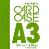 「カードケース 0.5mm厚 A3 CC-A35 1枚 西敬」の商品サムネイル画像2枚目