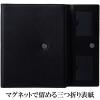 「契約書ファイル　合皮製　書類保存ホルダー　A4タテ　3冊　アスクル  オリジナル」の商品サムネイル画像6枚目