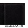 「契約書ファイル　合皮製　書類保存ホルダー　A4タテ　3冊　アスクル  オリジナル」の商品サムネイル画像7枚目