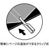 「オープン工業 メニューファイル用 追加ケースB5 1シート(4ペー MB-111 1セット(4枚)」の商品サムネイル画像5枚目