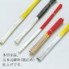 「ササガワ タカ印 水引 白赤15 44-115 100本（100本包装）」の商品サムネイル画像5枚目
