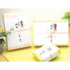 「ササガワ タカ印 のし紙 B5判 十本結切 山 3-468 500枚（100枚袋入×5冊包）」の商品サムネイル画像4枚目