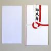 「マルアイ マルアイ　祝金封　赤白7本結切　御見舞 キー１１２ 10パック」の商品サムネイル画像4枚目