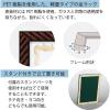 「コクヨ　額縁金ラック軽量タイプ・スタンド付き規格Ａ３　1枚」の商品サムネイル画像4枚目