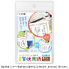 「ササガワ ミニOA賞状用紙 はがき判 縦書用 10-1520 1冊（10枚）」の商品サムネイル画像3枚目