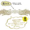 「ササガワ ミニOA賞状用紙 A5判 横書用 10-1551 1セット(30枚:10枚×3冊)」の商品サムネイル画像4枚目