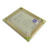 「大仙 賞状額 J602 A4(大) J602B2501 5枚」の商品サムネイル画像2枚目