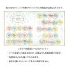「デザインフィル カラー色紙二つ折りドット 33247006 1個」の商品サムネイル画像7枚目