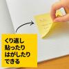 「スリーエム(3M) ポストイット ふせん 付箋 再生紙 見出し 50mm×15mm ホワイト（赤線入り） 1パック（5冊入） 700RP-WN」の商品サムネイル画像6枚目