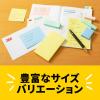 「スリーエム(3M) ポストイット ふせん 付箋 75mm×12.5mm マルチカラー 1セット（10冊入×10パック） 560MC」の商品サムネイル画像8枚目
