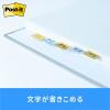 「スリーエム(3M) ポストイット フィルムふせん 付箋 インデックス 厚口 透明 40mm×18mm マルチカラー 1箱 6861MC」の商品サムネイル画像9枚目