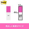 「スリーエム(3M) ポストイット フィルムふせん 付箋 ディスペンサー付き 透明 44mm×12mm 2色 1パック 680DH-3」の商品サムネイル画像2枚目