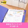 「スリーエム(3M) ポストイット フィルムふせん 付箋 ディスペンサー付き 透明 44mm×12mm 2色 1パック 680DH-3」の商品サムネイル画像8枚目