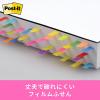 「スリーエム(3M) ポストイット フィルムふせん 付箋 ディスペンサー付き 透明 44mm×12mm 2色 1パック 680DH-1」の商品サムネイル画像3枚目