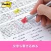 「スリーエム(3M) ポストイット フィルムふせん 付箋 詰替用 透明 44mm×25mm イエロー 1パック 680RN-3」の商品サムネイル画像6枚目