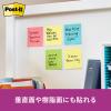 「スリーエム(3M) ポストイット ポップアップふせん 付箋 強粘着 詰替用 75mm×75mm 4色 1箱（10冊入） 6541SSPOP-APF」の商品サムネイル画像7枚目